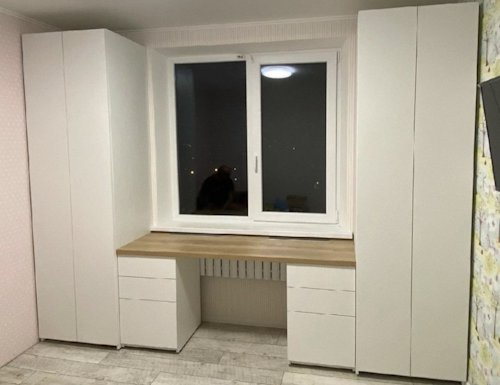 Рабочая зона модель r130 купить в Луховицах