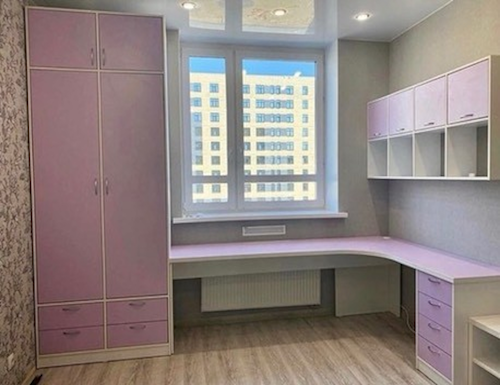 Рабочая зона модель r274 купить в Луховицах
