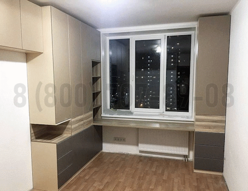 Рабочая зона модель r325 купить в Луховицах